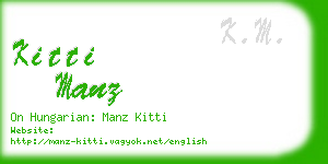 kitti manz business card